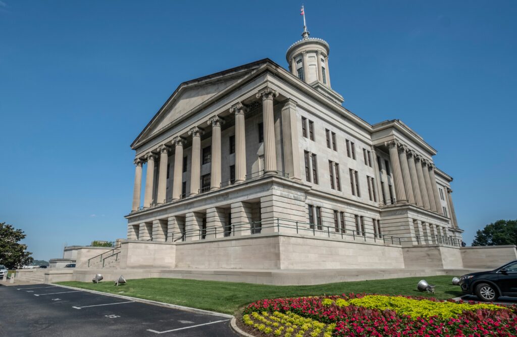 TN capitol policy management solution blog